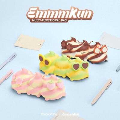 Emmmkun硅胶包盲盒正版好友相聚收纳包女生文具化妆便携小包礼物