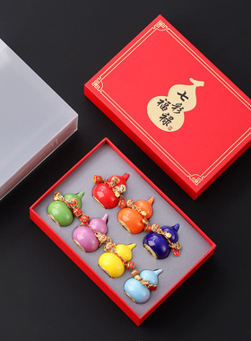 创意礼品摆件七彩福禄陶瓷葫芦小摆件文创礼品挂件网红车载伴手礼