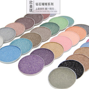 超亮单色钻石眼影一闪到底超闪亮璀璨干湿两用粉质不脱妆附刷送盒