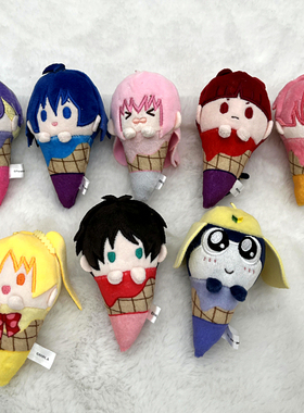日单动漫kiroro军曹雪糕筒造型毛绒玩具娃娃公仔玩偶