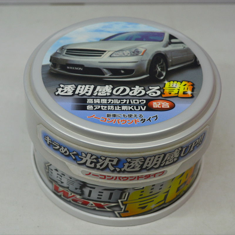 WILLSON高纯镜面艳浅色车上光蜡