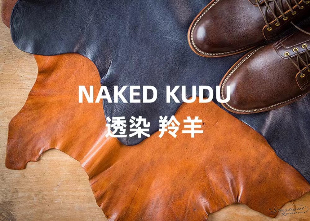 CharlesFSteadNaked羚羊皮