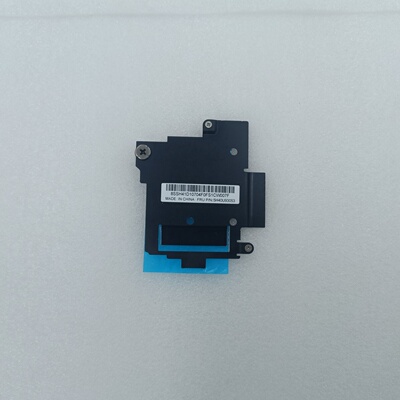 联想Tiny8P360主板南桥散热片