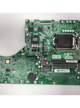 适用联想M930Z M90A M838Z-Gen2一体机主板IQ570SV支持十代十一代