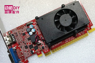 GT705 HDMI VGA 联想独立显卡 带条码 DDR3 真实2G