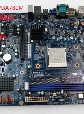 联想扬天A7700K 主板 启天M5600 M560E M5630 M5650 M3A780M主板
