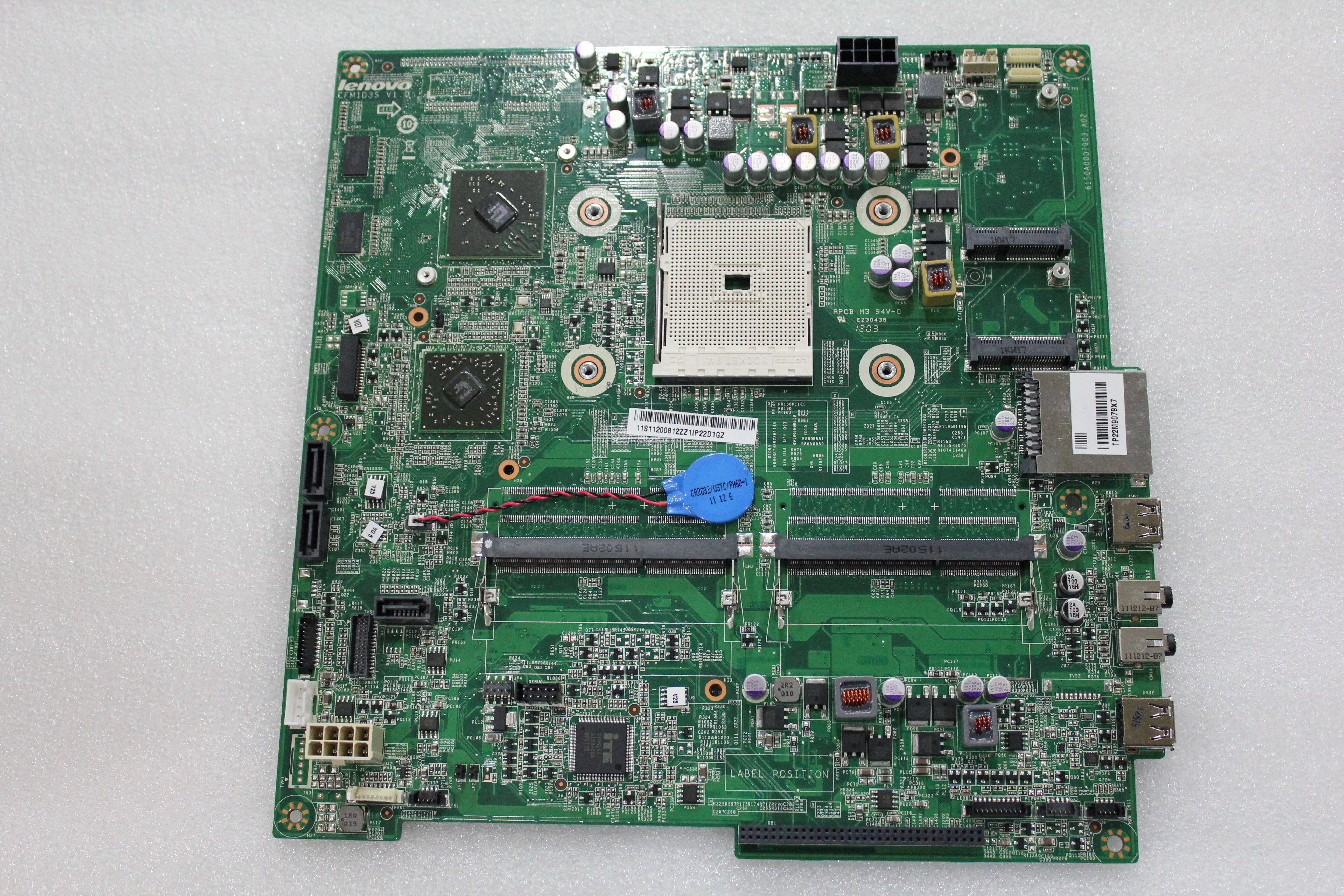 联想原装一体机主板 b325 b325i 独立显卡 hd7450 fm1 接口