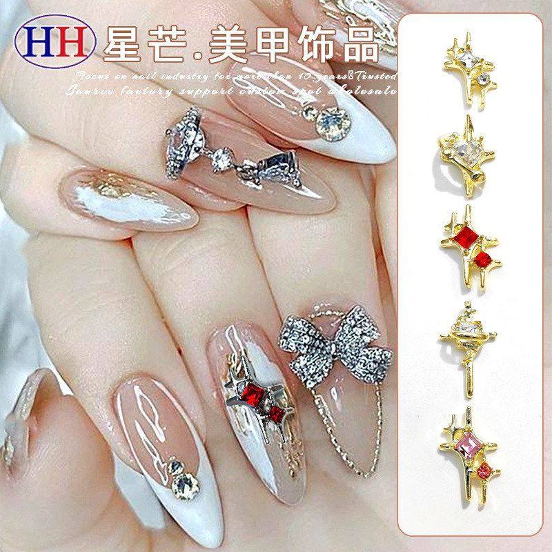 方钻时尚十字架小众网红钻指甲美甲星星同款配饰星芒爱心合金饰品,彩妆/香水/美妆工具,美甲工具,淘宝优惠券,粉丝福利购,淘宝优惠卷