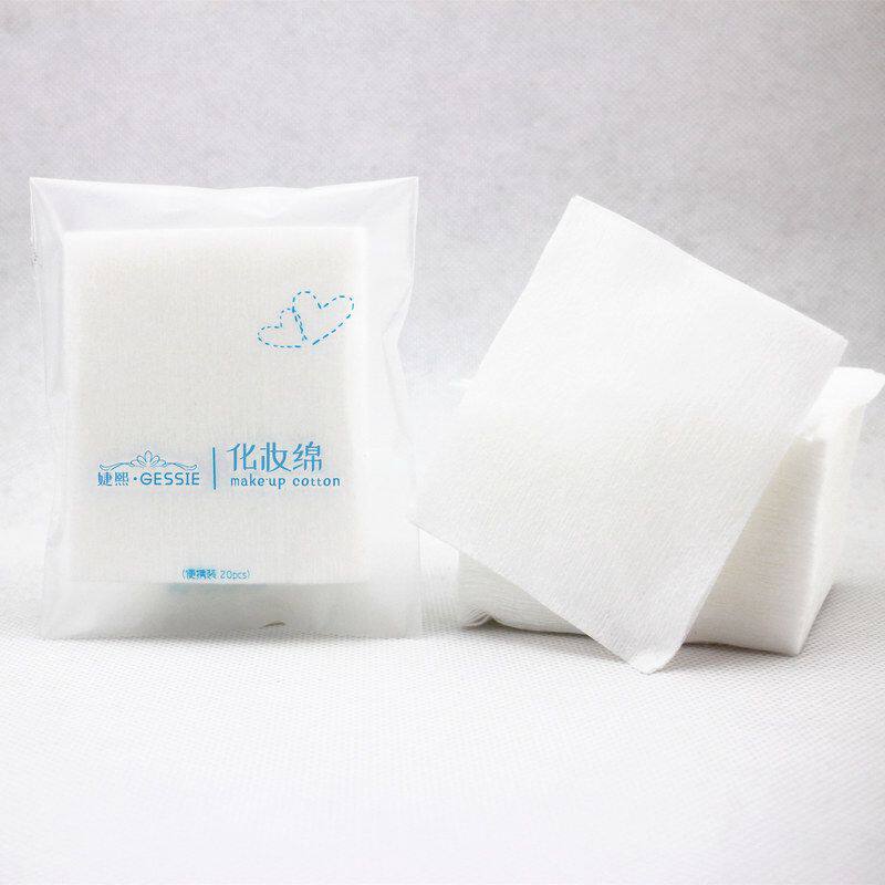 6片大轻薄棉×7cm20化妆棉薄款袋装】装赠品尺寸实惠单层卸妆【