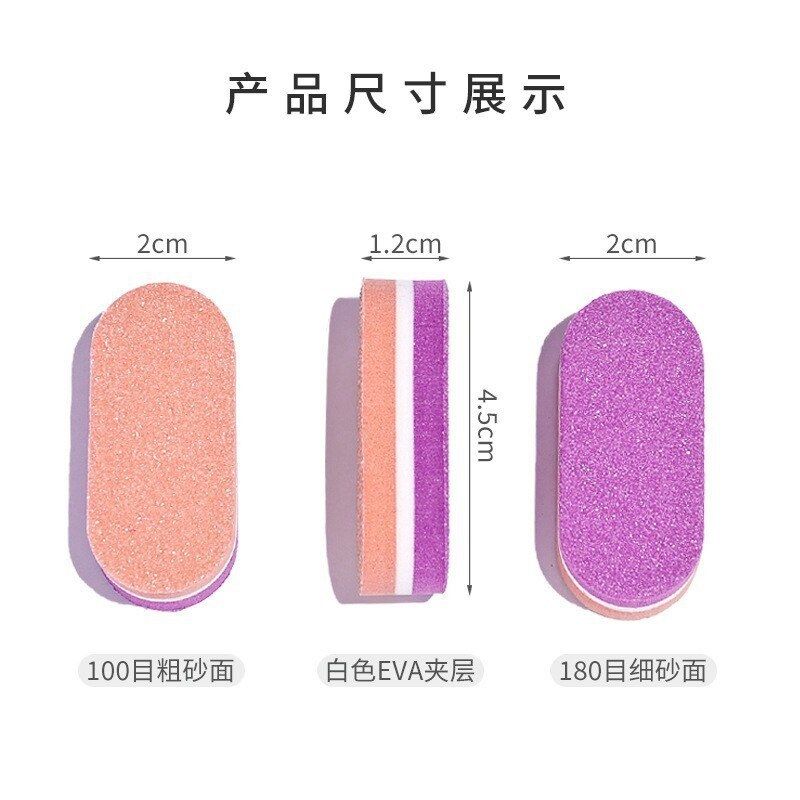双搓海绵高弹性打磨豆腐块可两用