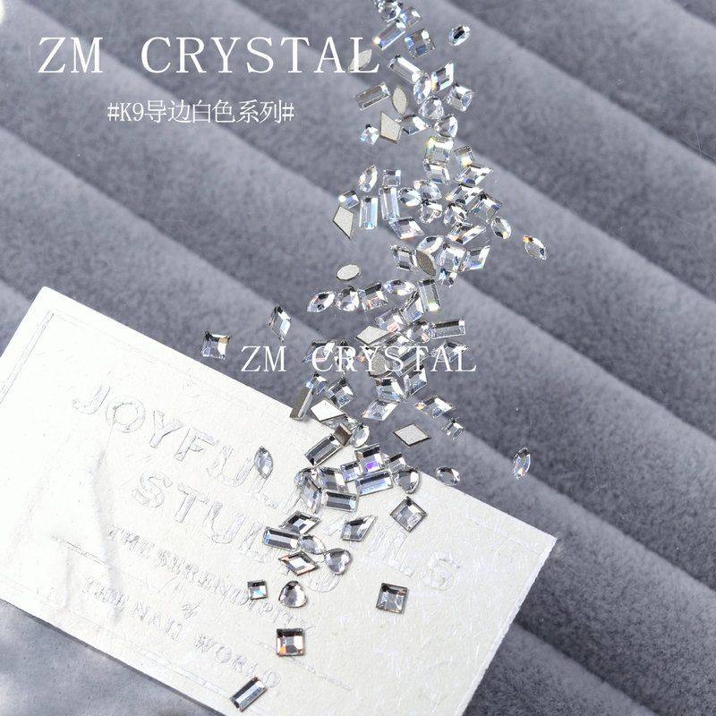 平底钻饰超闪星星K9白色美甲指甲钻导边迷你爱心仿华钻新款异形贴,彩妆/香水/美妆工具,美甲工具,淘宝优惠券,粉丝福利购,淘宝优惠卷