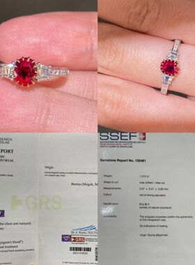 39800亏本卖GRS收藏级 缅甸 抹谷 无烧 1克拉鸽血红红宝石钻戒18K