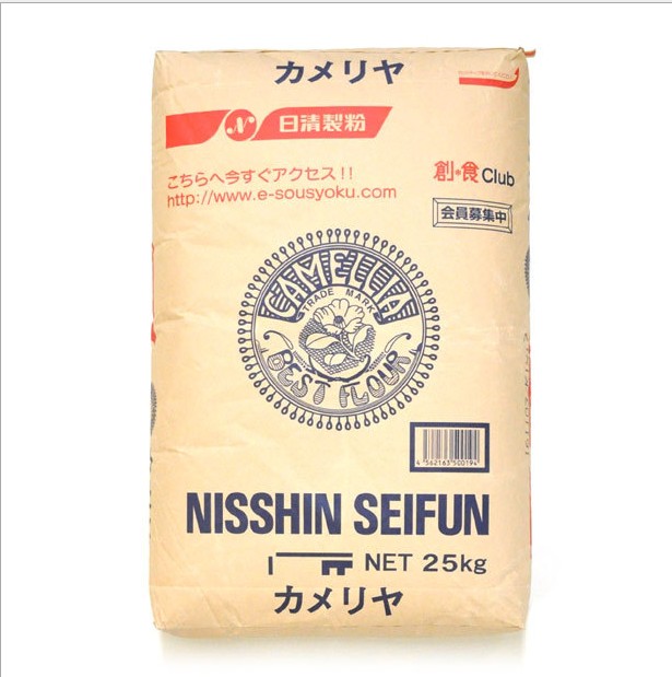 日清山茶花面粉高筋紫罗兰低筋小麦粉面包吐司高筋粉500克装25KG