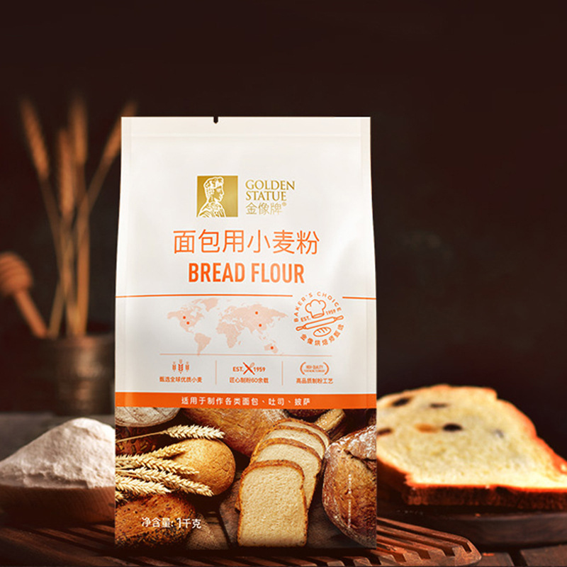 金像高筋面粉1kg 吐司原料家用金象面包粉面包机专用烘焙材料做