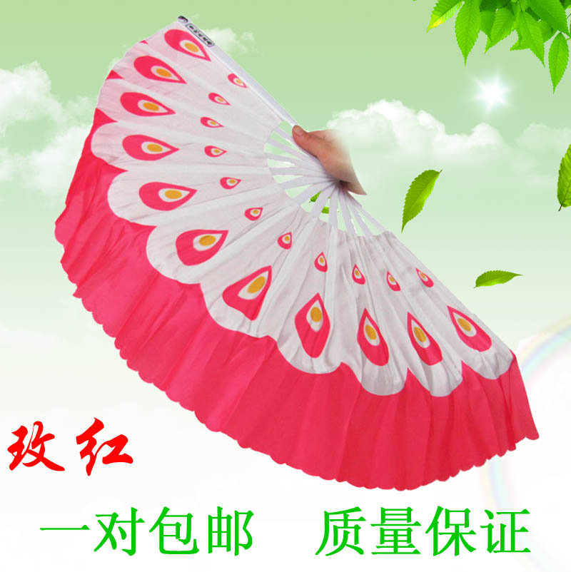 双曹木兰扇塑料骨孔雀扇双扇舞蹈扇太极扇广场扇秧歌扇功夫扇包邮