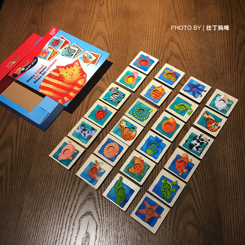 儿童木制玩具动物拼板早教拼图