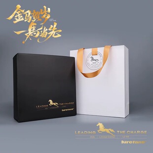 Lurefans大河奔流26马年生肖限定春节礼盒套装东风铅笔路亚饵套装