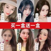 蓝黑奶茶黑茶纯植物泡泡沫染发剂膏女2021流行色显白自己在家染发