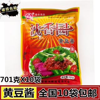 东北大酱 沈香园大豆酱炸酱调味酱 黄豆酱熟酱 701克x10袋包邮