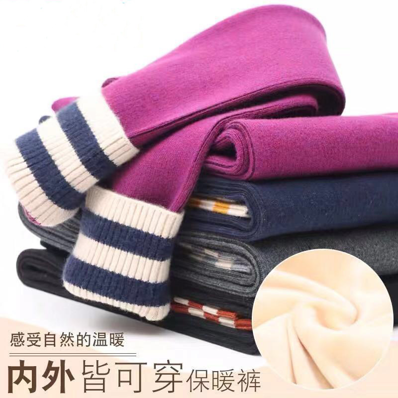 女童打底裤秋冬保暖裤大儿童长裤子宝宝棉毛裤加绒加厚毛线裤棉裤
