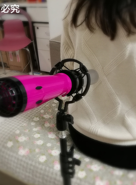 中民普健热灸仪小神吹小魔吹理疗支架国之源德尚伸缩热疗仪支撑架