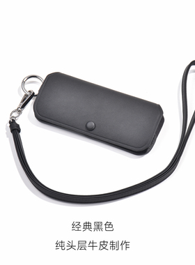 爱上BONDI的海~度假系列~ZIRETRO头层牛皮眼镜包/多用途包~可拆卸