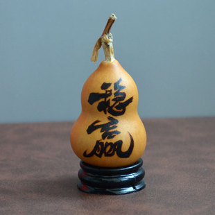 稳赢 非遗纯手工手绘烙画 天然手捻亚腰小葫芦 手把件摆件挂件