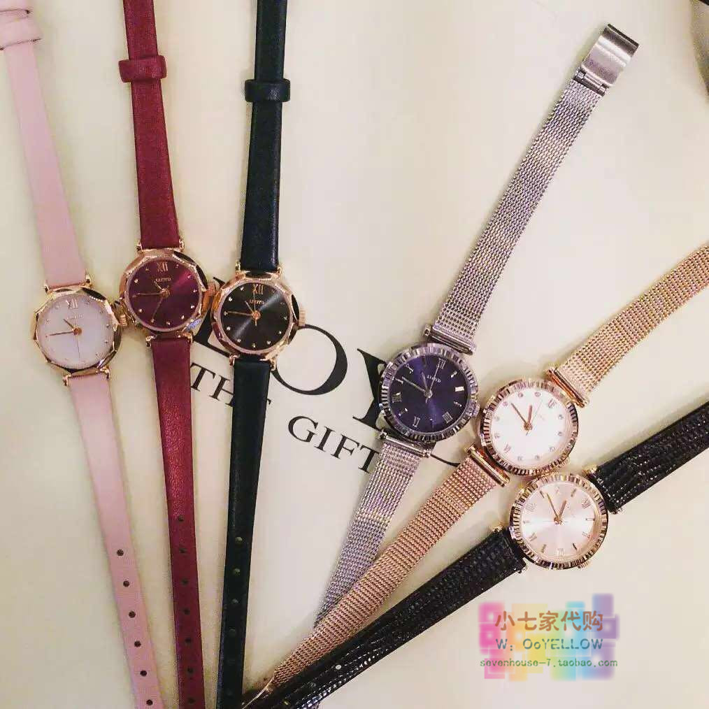 小七家韩国专柜正品9月特价手表
