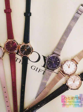 小七家代购★2016LLOYD韩国专柜正品 手表 腕表 9月特价