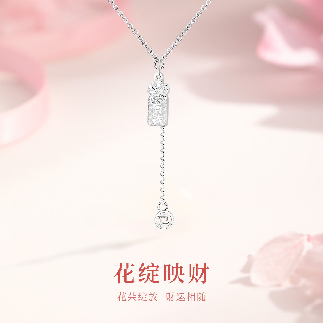有钱花钱币纯银项链女款足银新款银饰项链
