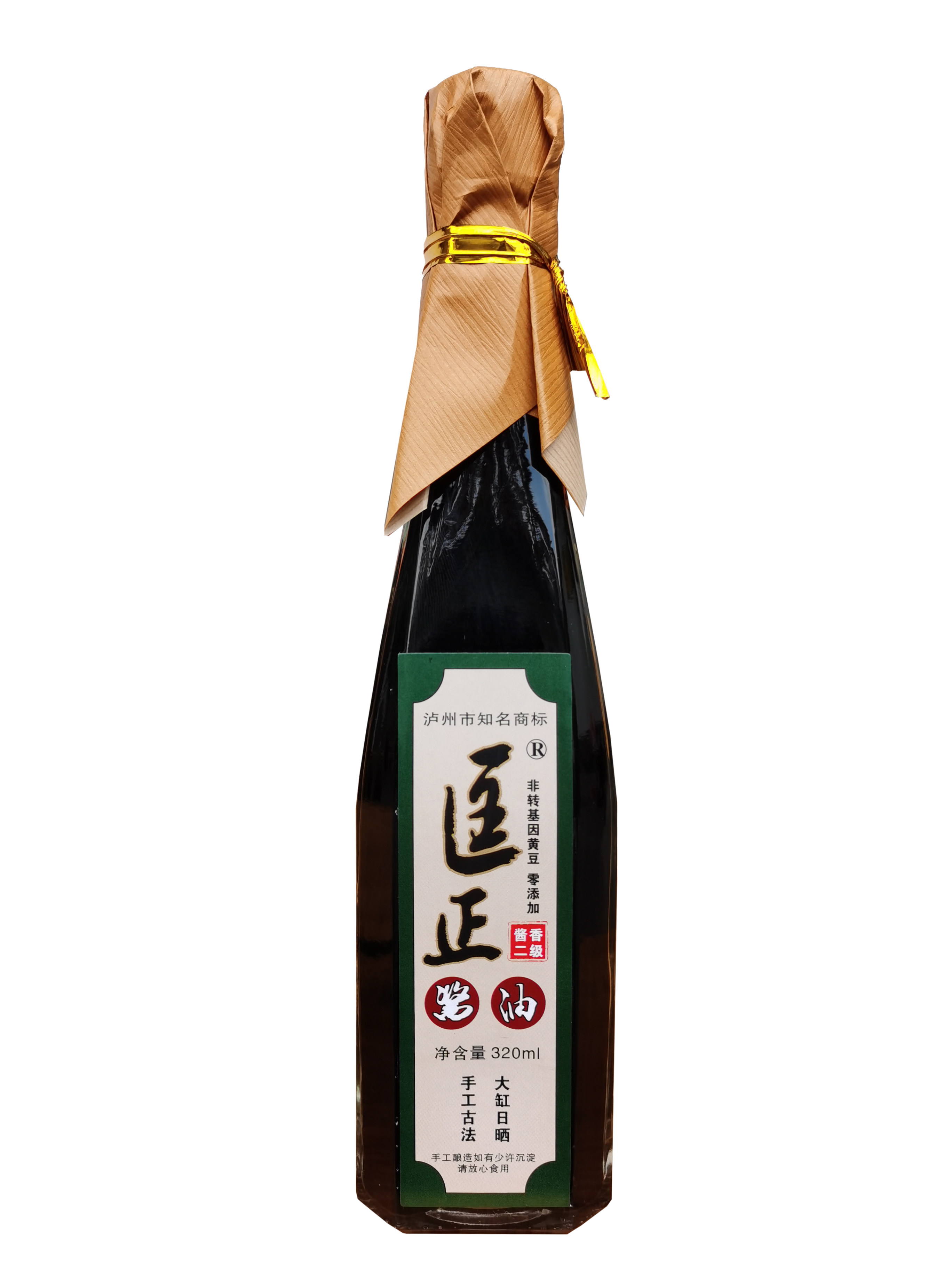 古法酿晒 四川 【匡正】先市酱油 酱香二级320ml 单瓶装1件包邮