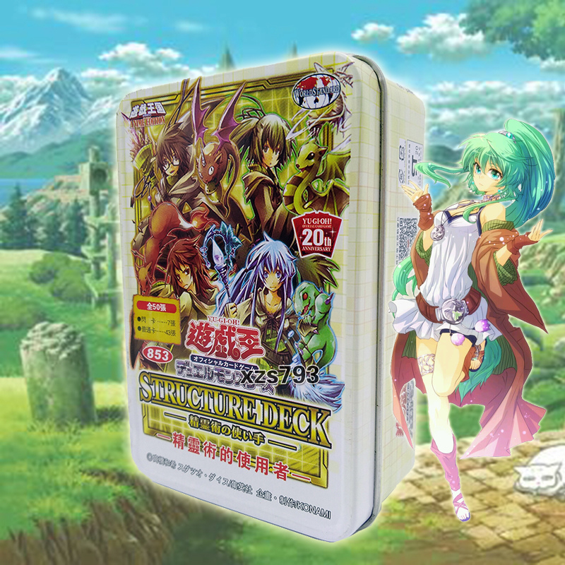 SD39精灵术的使用者地水火风灵使凭依装着奥丝希塔薇茵游戏王卡组