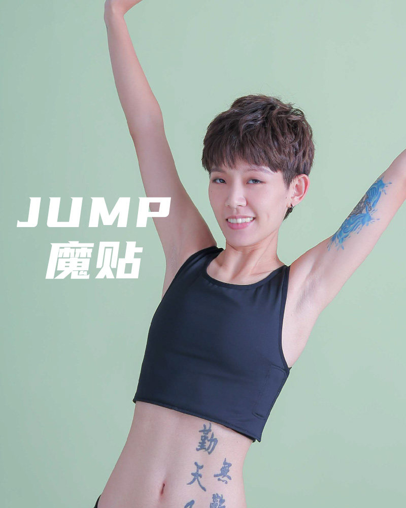 台湾Esha束胸短版内衣无感运动