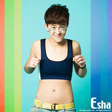 Body ESHA AIRSP01 en fibre - Ref 648862 Image 5