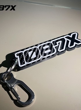 1087X纯碳纤维钥匙扣100%纯碳挂件5mm厚汽车通用钥匙扣改装挂饰