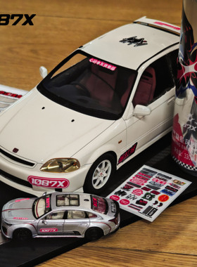 1087XRC漂移车车贴汽车模型专用防水防晒耐磨玩乐改装车贴