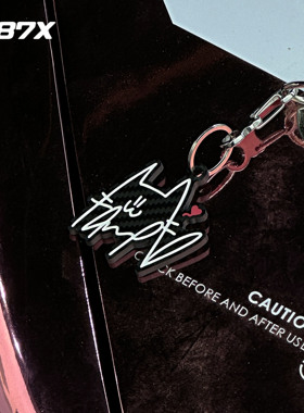 1087X高璇小猫纯碳纤维钥匙扣100%纯干碳挂件5mm厚汽车通用钥匙扣