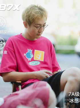 1087X溜溜哥同款RB联名夏季新款凉感科技抗菌美式宽松潮流T恤