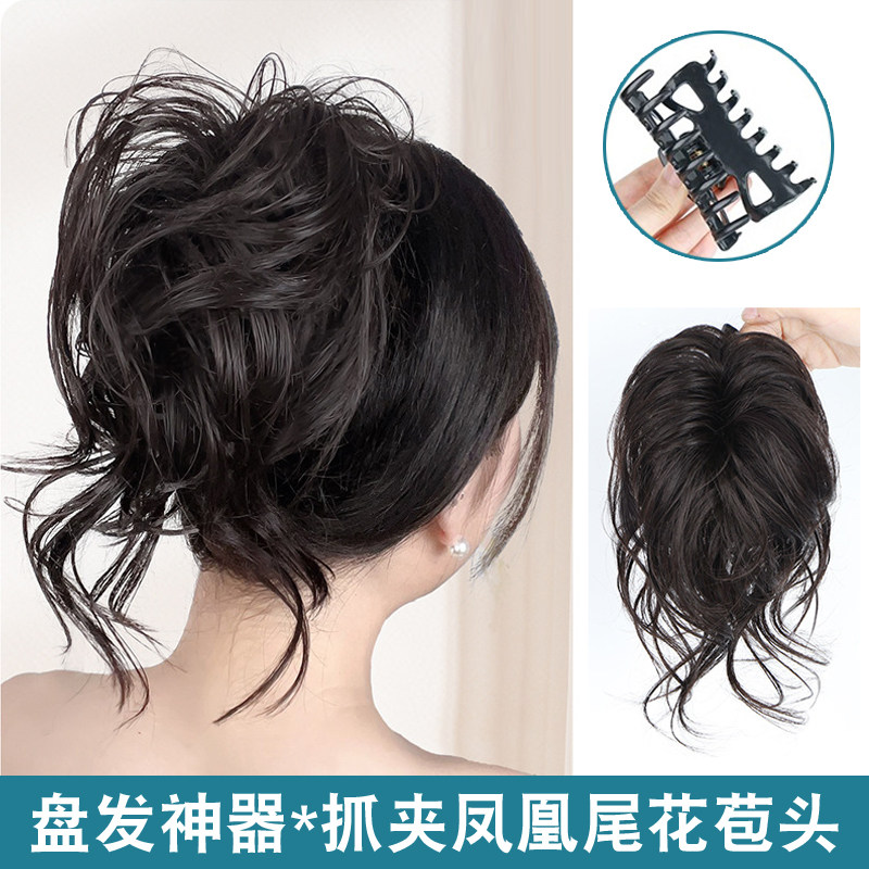假发女抓夹凤凰尾花苞头卷发包假发蓬松自然盘发器仿真长须假发包