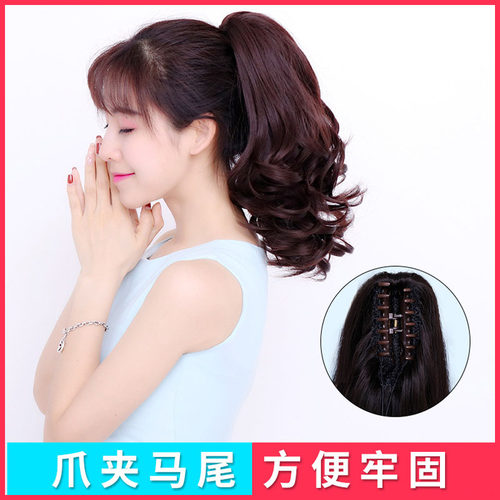 马尾短卷发蓬松自然假发辫