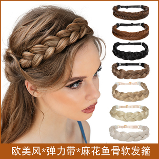 欧美假发女弹力皮筋编织鱼骨辫子软发箍编发三股麻花辫子发带wigs