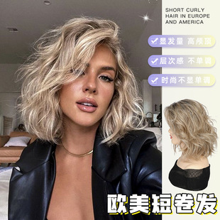 wigs 欧美假发女偏分刘海短卷发假发全头套仿真整顶全头套hair