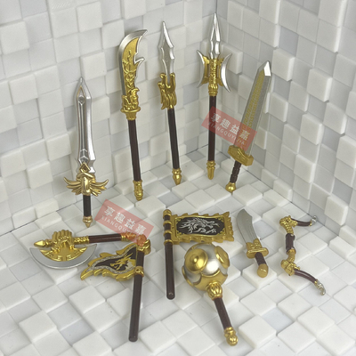 古代积木中古武器大刀叉长戟配件