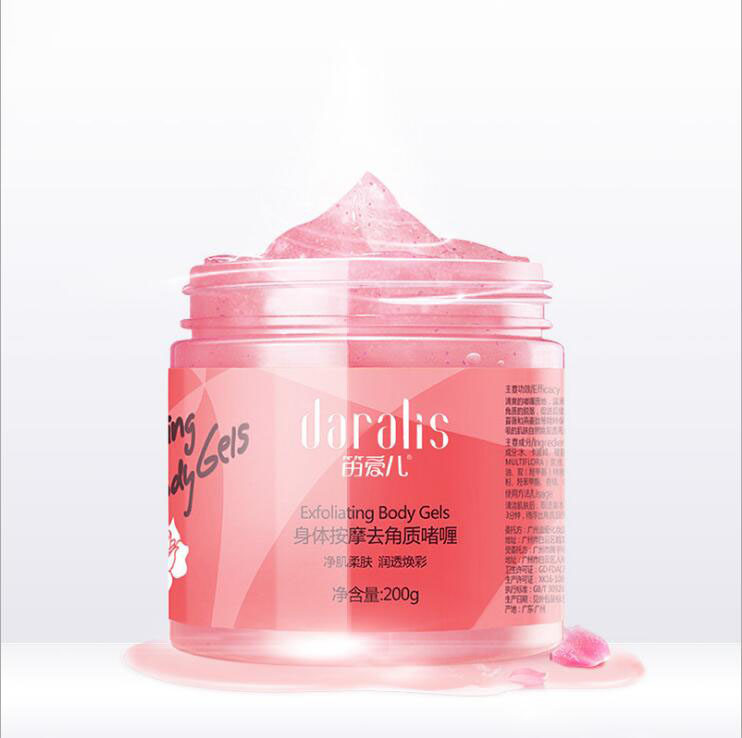 笛爱儿身体磨砂膏全身去角质去鸡皮肤疙瘩毛囊大腿护理美背嫩白女