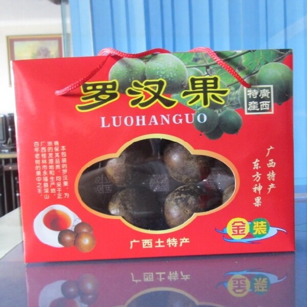 罗汉果的精装礼盒（空礼盒）礼盒内没有罗汉果 可装12个#57特大果