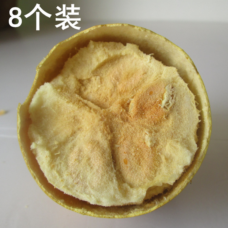 8个装  清甜型 正宗罗汉果茶  特大果 黄金果 桂林永福 特产