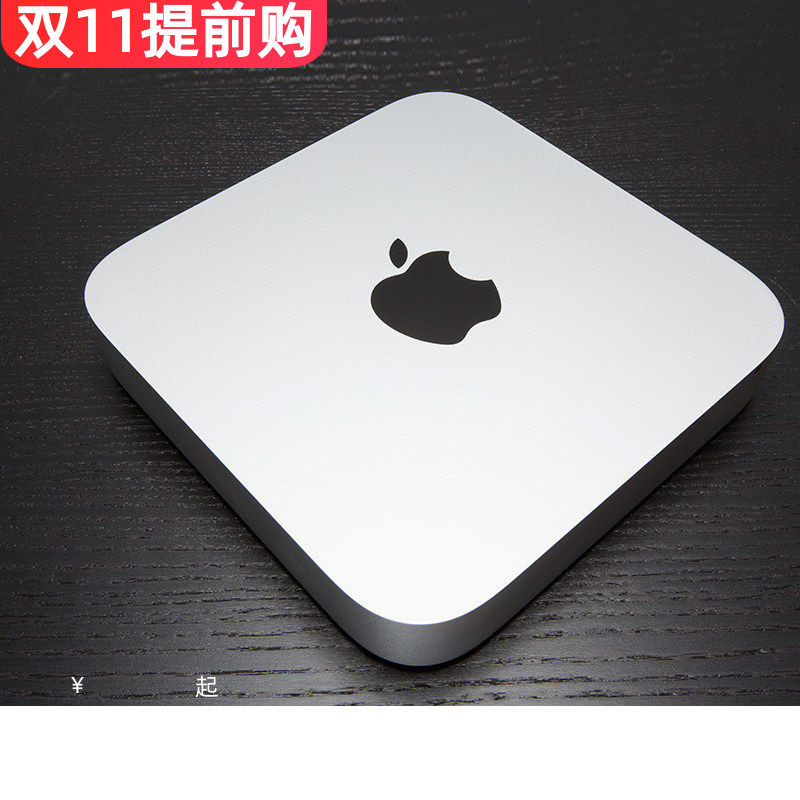 24新款苹果主机 Mac mini M1/M3/M4 办公迷你小游戏机 台式电脑