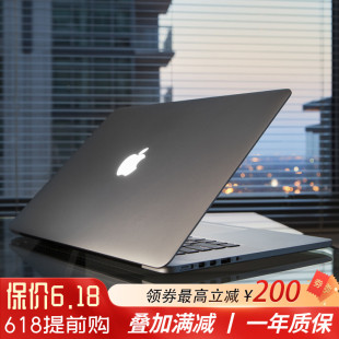 Apple MacBook Pro15寸i7独显设计视网膜商务办公笔记本电脑 苹果