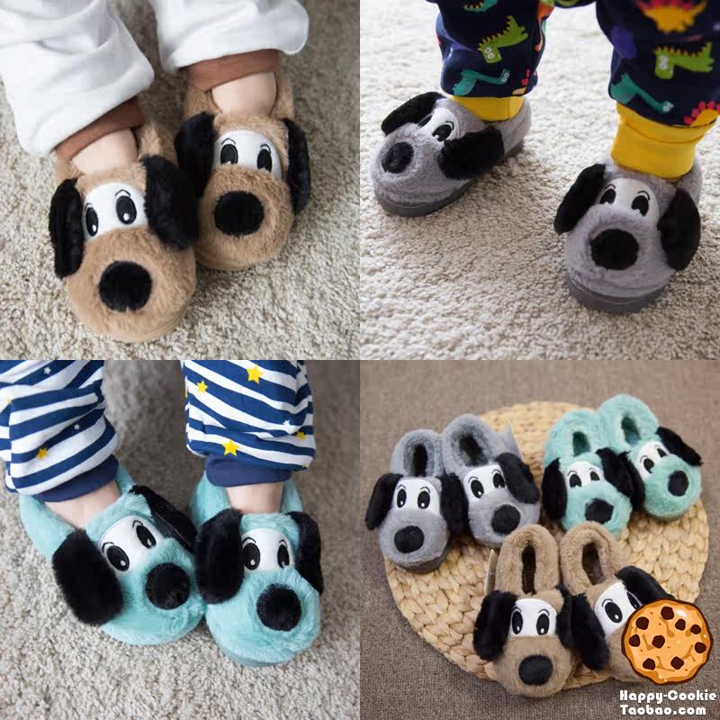 Chaussons enfants en autre pour hiver - semelle EVA - Ref 1024490 Image 1