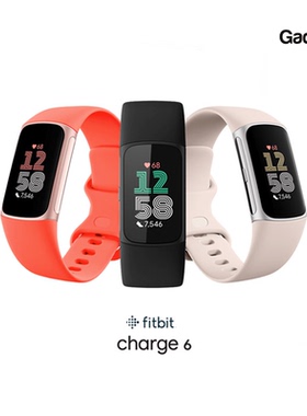 Fitbit Charge 6 运动手环智能手表GPS心率睡眠检测